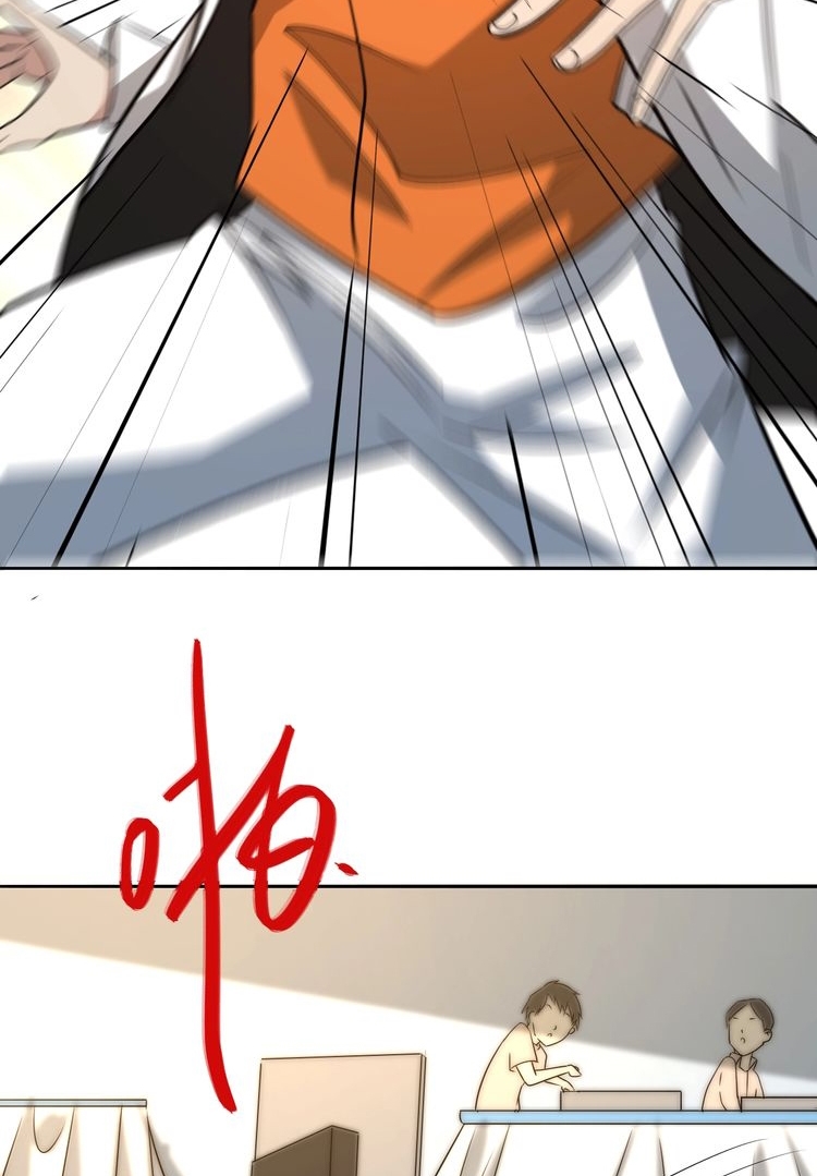 Reborn Doctor Chapter 03 Gambar 51